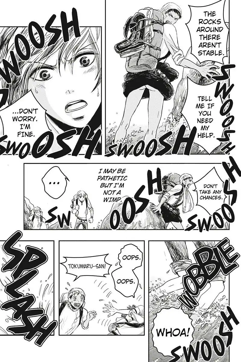 Ruten no Teruma Chapter 10 5